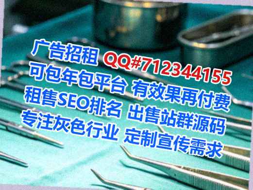 嵊泗卵源金融工作室